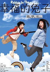亚洲欧洲一区二区