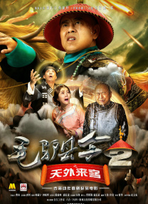 亚洲欧洲一区二区
